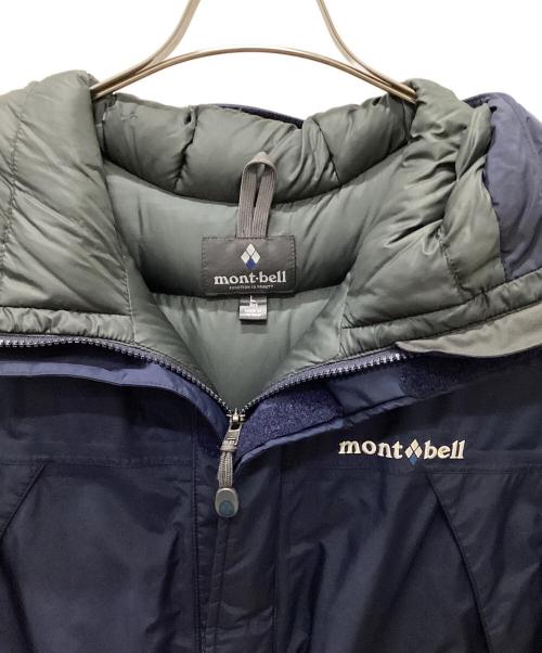 mont-bell（モンベル）mont-bell (モンベル) パウダーランド パーカ ネイビー サイズ:Lの古着・服飾アイテム