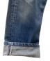 中古・古着 LEVI'S (リーバイス) 90's 501デニムパンツ ブルー サイズ:W32/L30：12000円