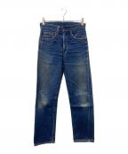 LEVI'Sリーバイス）の古着「60-70's 551ZXX ジーンズ」｜インディゴ