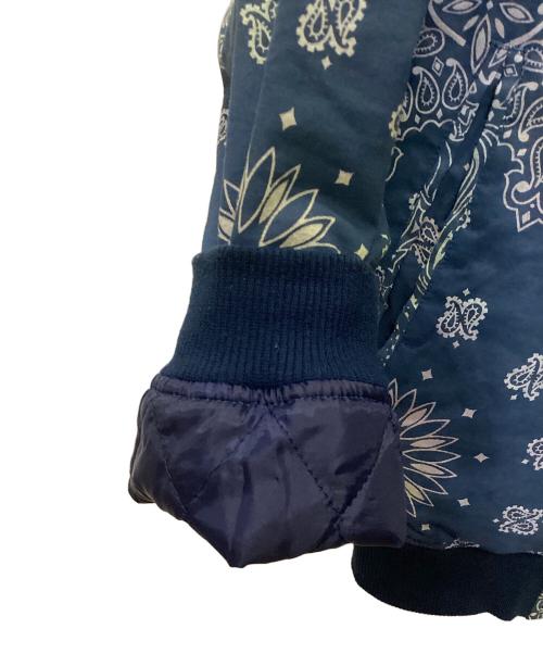 XX FOUR（ダブルエックスフォー）XX FOUR (ダブルエックスフォー) ペイズリーチャイナジャケット ブルー サイズ:Mの古着・服飾アイテム