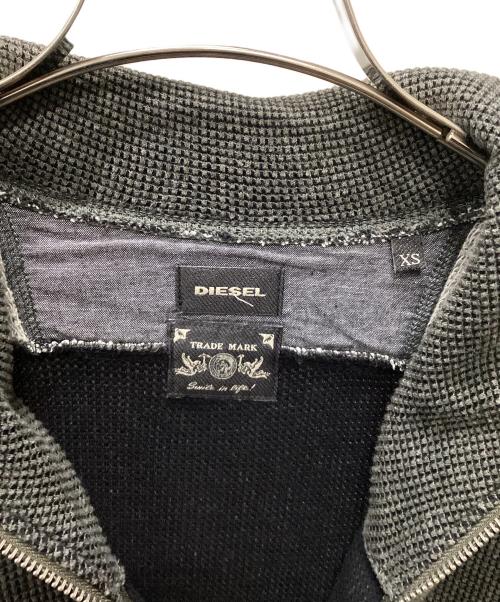 DIESEL（ディーゼル）DIESEL (ディーゼル) DIESEL ジップアップジャケット グレー サイズ:XSの古着・服飾アイテム