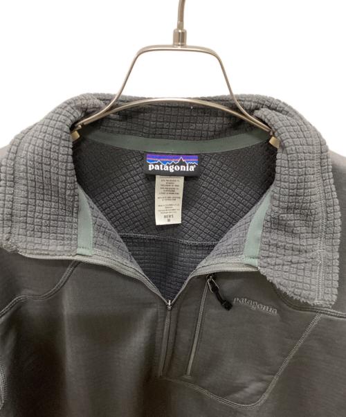 Patagonia（パタゴニア）Patagonia (パタゴニア) R-1 Flash Pullover Mars Color グレー サイズ:Ｍの古着・服飾アイテム