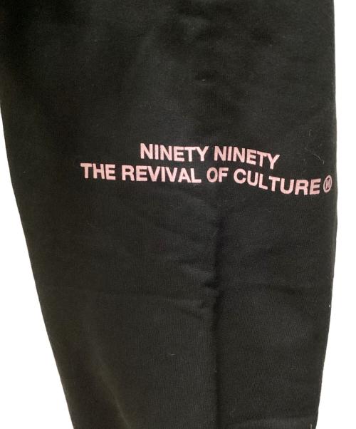 9090（9090）9090 (9090) 90 LOGO ORIGINAL SWEAT PANTS ブラック サイズ:Ｍの古着・服飾アイテム