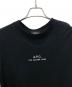 A.P.C.の古着・服飾アイテム：5000円