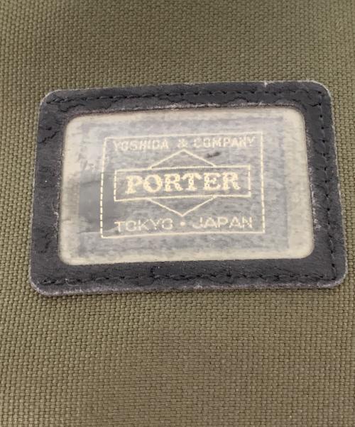 PORTER（ポーター）PORTER (ポーター) B印YOSHIDA (ビージルシヨシダ) リュック グリーンの古着・服飾アイテム