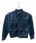 G-STAR RAW（ジースターロゥ）の古着「UTILITY COACH JACKET」｜インディゴ