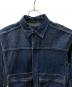 G-STAR RAWの古着・服飾アイテム：6000円