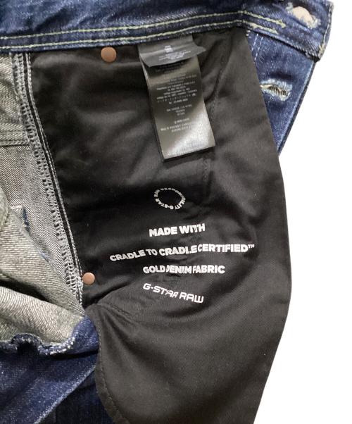 G-STAR RAW（ジースターロゥ）G-STAR RAW (ジースターロゥ) MULTI POCKET CARGO RELAXED インディゴ サイズ:29/30の古着・服飾アイテム