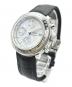 BREITLING (ブライトリング) Astromat アストロマット Ref.A20405 ホワイト文字盤 白文字盤 サイズ:44mm/15~20cm：220000円