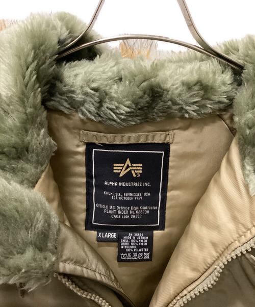 AVIREX（アヴィレックス）AVIREX (アヴィレックス) TYPE N-3Bジャケット グリーン サイズ:XLARGEの古着・服飾アイテム