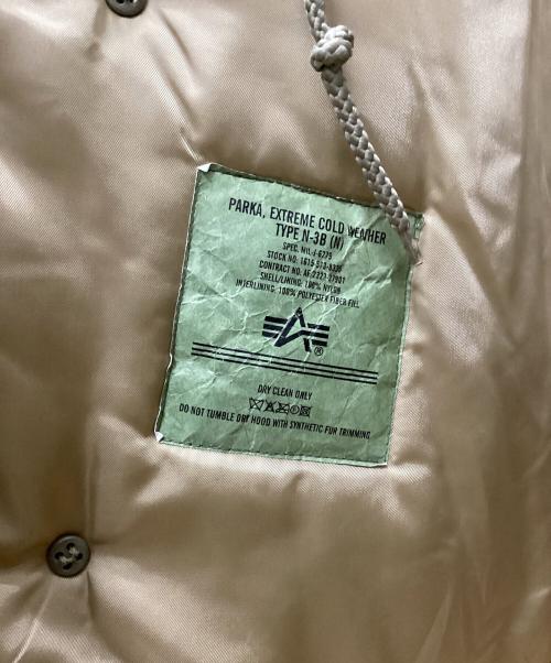 AVIREX（アヴィレックス）AVIREX (アヴィレックス) TYPE N-3Bジャケット グリーン サイズ:XLARGEの古着・服飾アイテム