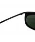 RAY-BANの古着・服飾アイテム：4500円