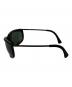 中古・古着 RAY-BAN (レイバン) サングラス ブラック：4500円