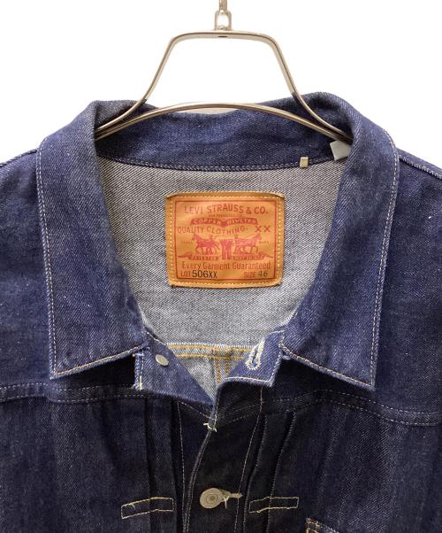 LEVI'S（リーバイス）LEVI'S (リーバイス) 506XX デニムジャケット インディゴ サイズ:46の古着・服飾アイテム