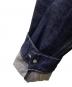 中古・古着 LEVI'S (リーバイス) 506XXデニムジャケット インディゴ サイズ:46：40000円