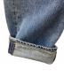 中古・古着 LEVI'S (リーバイス) LEVI'S 501 デニムパンツ ブルー サイズ:W31：7000円