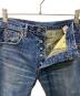 中古・古着 LEVI'S (リーバイス) デニムパンツ ブルー サイズ:81cm：14000円