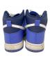 中古・古着 NIKE (ナイキ) DUNK HI RETRO ブルー サイズ:27.5cm：5000円