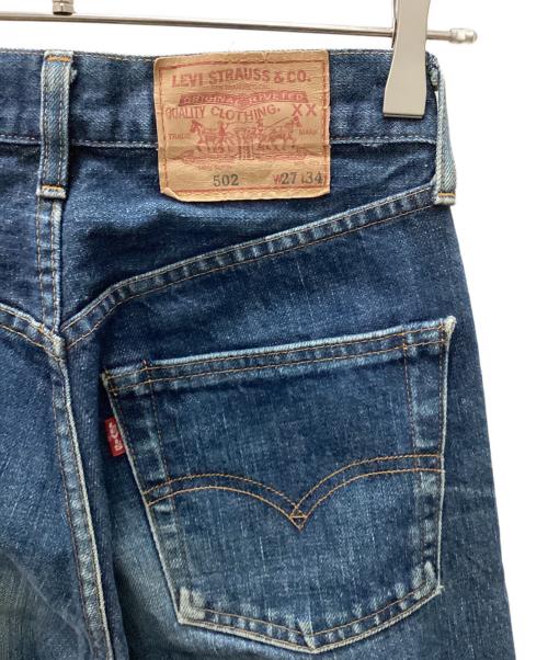 LEVI'S（リーバイス）LEVI'S (リーバイス) LEVI'S 502XX デニムパンツ インディゴ サイズ:W27の古着・服飾アイテム