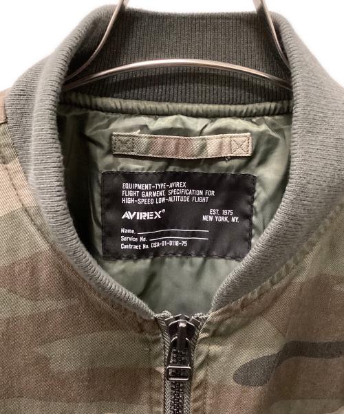 AVIREX（アヴィレックス）AVIREX (アヴィレックス) L-2Bジャケット カーキ サイズ:2XLの古着・服飾アイテム