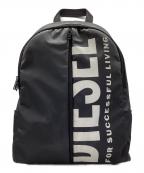 DIESELディーゼル）の古着「リュック」｜ブラック