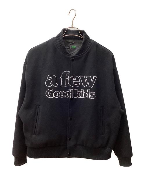 A FEW GOOD KIDS（アフューグッドキッズ）A FEW GOOD KIDS (アフューグッドキッズ) スタジャン ブラック サイズ:Lの古着・服飾アイテム