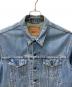 LEVI'Sの古着・服飾アイテム：9000円