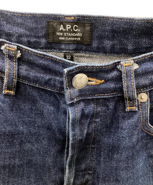 A.P.C.（アーペーセー）A.P.C. (アーペーセー) デニムパンツ インディゴ サイズ:32の古着・服飾アイテム