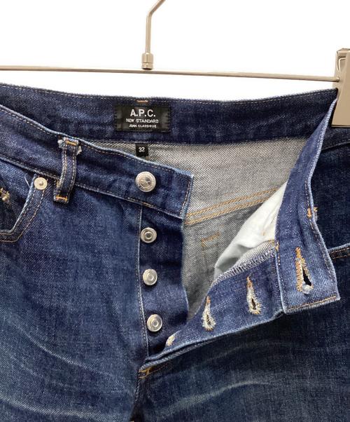 A.P.C.（アーペーセー）A.P.C. (アーペーセー) デニムパンツ インディゴ サイズ:32の古着・服飾アイテム