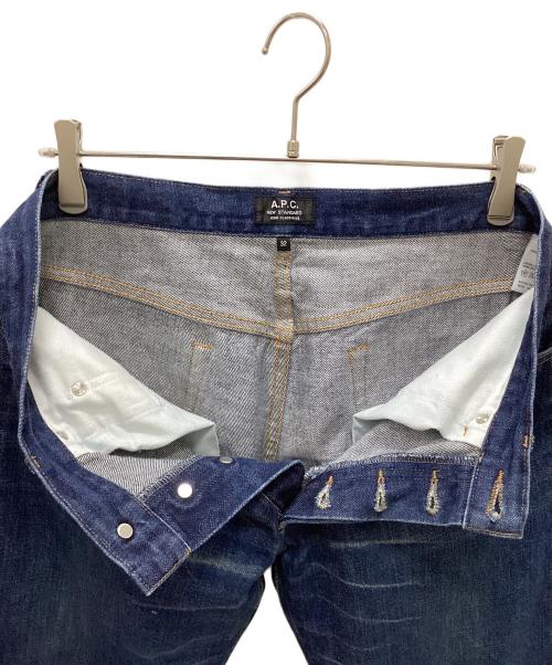 A.P.C.（アーペーセー）A.P.C. (アーペーセー) デニムパンツ インディゴ サイズ:32の古着・服飾アイテム