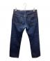 A.P.C. (アーペーセー) デニムパンツ インディゴ サイズ:32：7000円