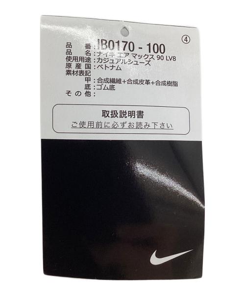 NIKE（ナイキ）NIKE (ナイキ) エアマックス90LV8 ホワイト×ブラック サイズ:25.5cmの古着・服飾アイテム
