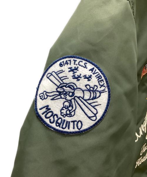 AVIREX（アヴィレックス）AVIREX (アヴィレックス) L-2Bフライトジャケット グリーン サイズ:XLの古着・服飾アイテム