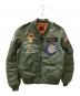AVIREX（アヴィレックス）の古着「L-2Bフライトジャケット」｜グリーン