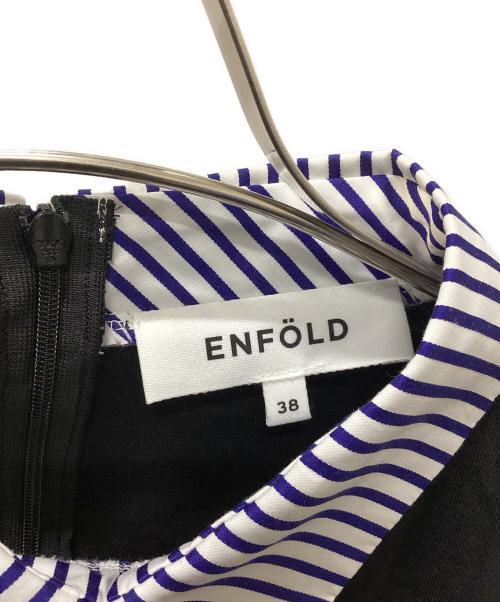 ENFOLD（エンフォルド）ENFOLD (エンフォルド) SHIRT-LAYERED PULLOVER ブルー×ブラック サイズ:38の古着・服飾アイテム