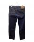 LEVI'S (リーバイス) LEVI'S 501Z XX VINTAGE CLOTHING インディゴ サイズ:W36L32：22000円