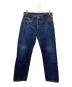 LEVI'S（リーバイス）の古着「LEVI'S 501 VINTAGE CLOTHING 66年モデル」｜インディゴ