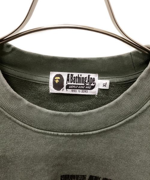 A BATHING APE（ア ベイシング エイプ）A BATHING APE (ア ベイシング エイプ) GARMENT DYE COLLEGE RELAXED FIT グリーン サイズ:XLの古着・服飾アイテム
