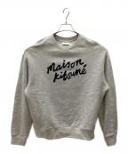 maison kitsuneメゾンキツネ）の古着「スウェット」｜グレー