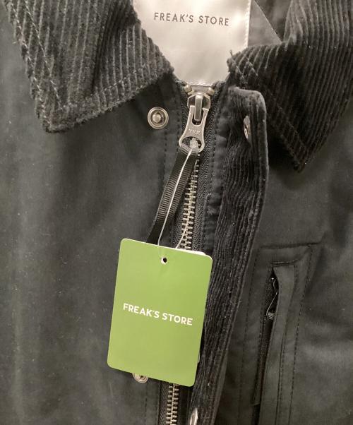 FREAK'S STORE（フリークスストア）FREAK'S STORE (フリークスストア) コットンナイロンブルゾン ブラック サイズ:S 未使用品の古着・服飾アイテム