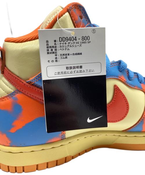 NIKE（ナイキ）NIKE (ナイキ) Dunk High 1985 SP イエロー×オレンジ サイズ:27cmの古着・服飾アイテム