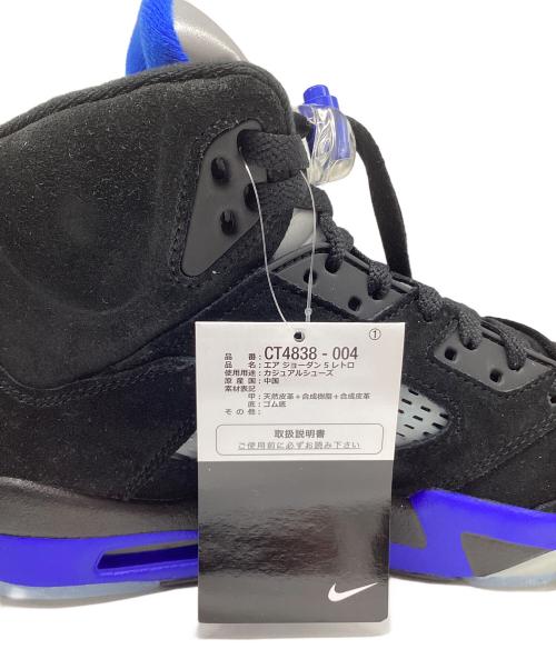 NIKE（ナイキ）NIKE (ナイキ) AIR JORDAN 5 RETRO ブラック サイズ:27cmの古着・服飾アイテム