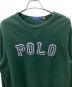 POLO RALPH LAURENの古着・服飾アイテム：5000円