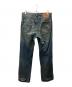 LEVI'S (リーバイス) LEVI'S 504デニムパンツ インディゴ サイズ:W33 L33：5000円