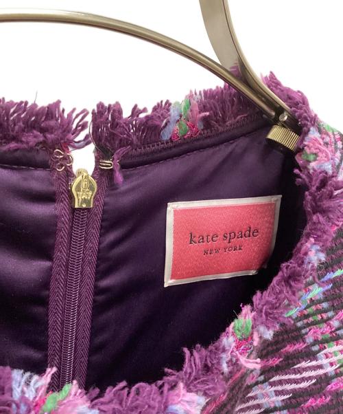 Kate Spade（ケイトスペード）Kate Spade (ケイトスペード) Kate Spade Plaid Tweed Dress パープル サイズ:2の古着・服飾アイテム