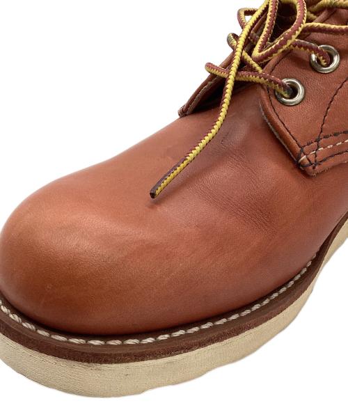 RED WING（レッドウィング）RED WING (レッドウィング) アイリッシュセッター ブラウン サイズ:27cmの古着・服飾アイテム