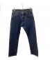 LEVI'S（リーバイス）の古着「LEVI'S green label relaxing別注 1993年モデル」｜インディゴ