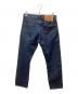 LEVI'S (リーバイス) LEVI'S green label relaxing別注 1993年モデル インディゴ サイズ:W30L29：12000円