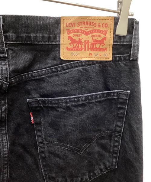 LEVI'S（リーバイス）LEVI'S (リーバイス) LEVI'S 565デニムパンツ ブラック サイズ:W32×L30の古着・服飾アイテム
