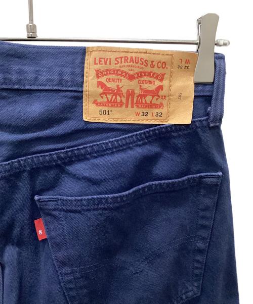 LEVI'S（リーバイス）LEVI'S (リーバイス) LEVI'S 501 デニムパンツ ブルー サイズ:W32 L32の古着・服飾アイテム